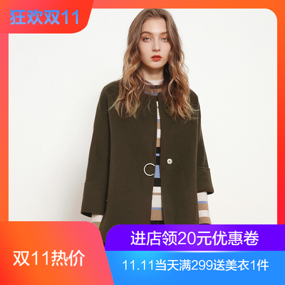 阿兰曼斯曼天雨品牌折扣女装专柜正品宽松双面