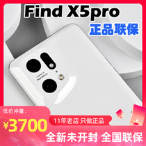 Pro智能游戏拍照手机oppo官方findx5现货发X5Find北京闪送OPPO
