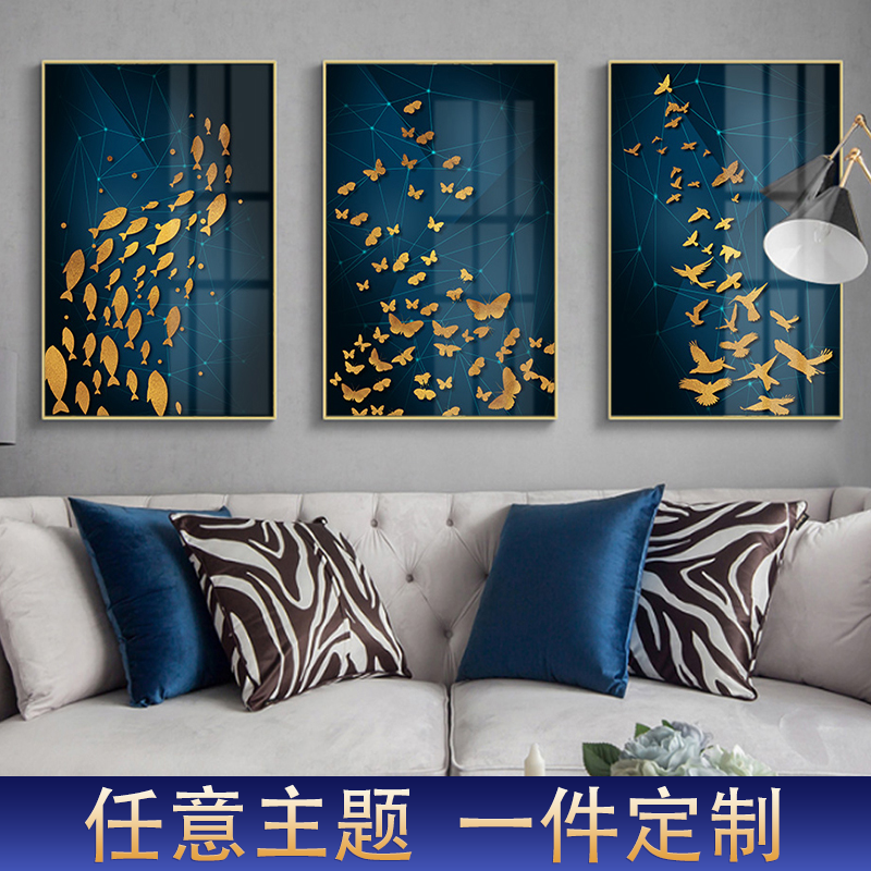 创意炫彩鱼群蝴蝶飞鸟鲸鱼抽象文艺晶瓷客厅酒店卧室装饰画可定制图片