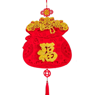 2026福字挂件福袋中国结马年装饰过年布置新年氛围挂饰春节门挂品