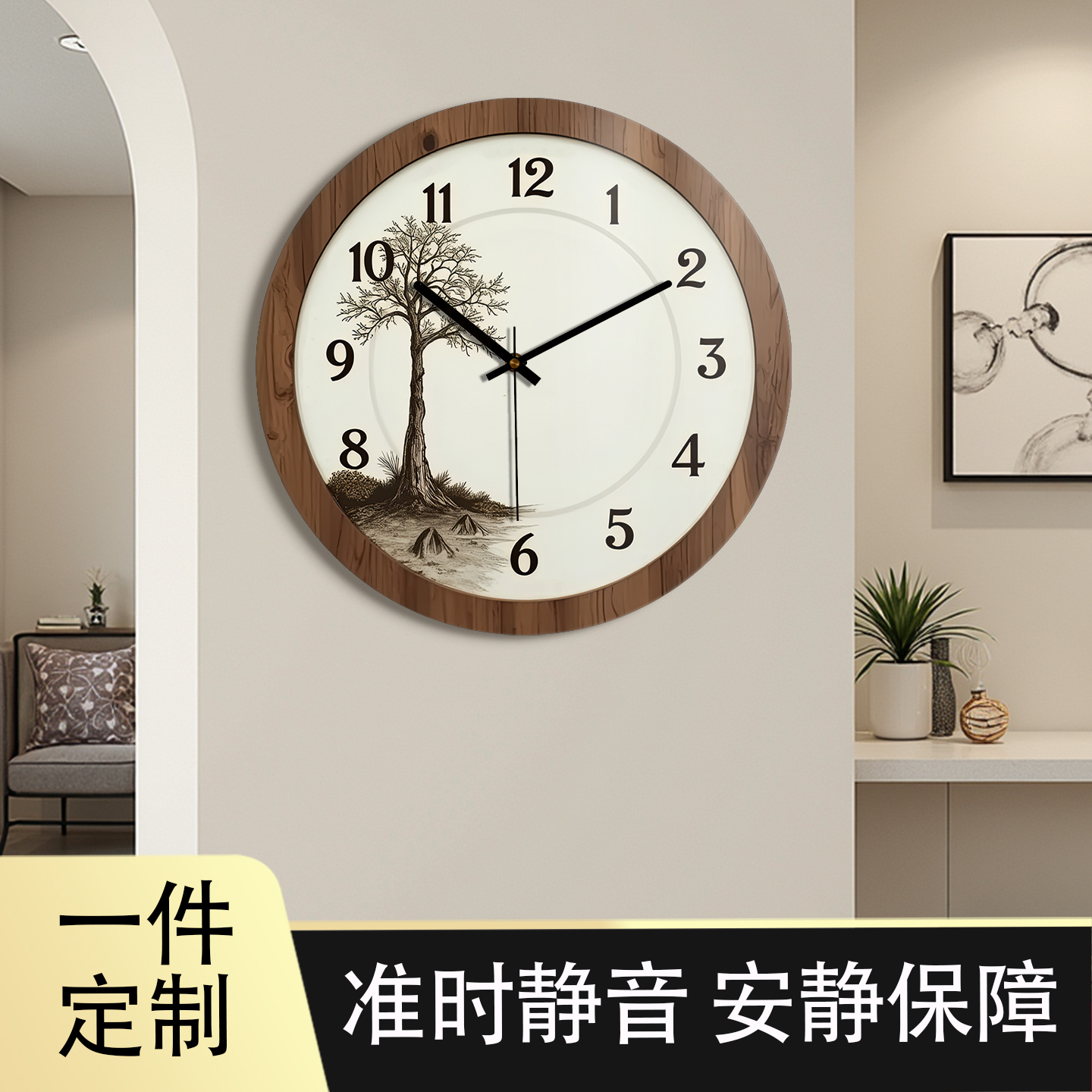 钟表卡通挂钟家庭客厅装饰儿童床头奶油风时钟艺术定制墙壁画挂表图片