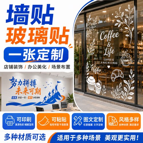 一件定制多种材质快速发货