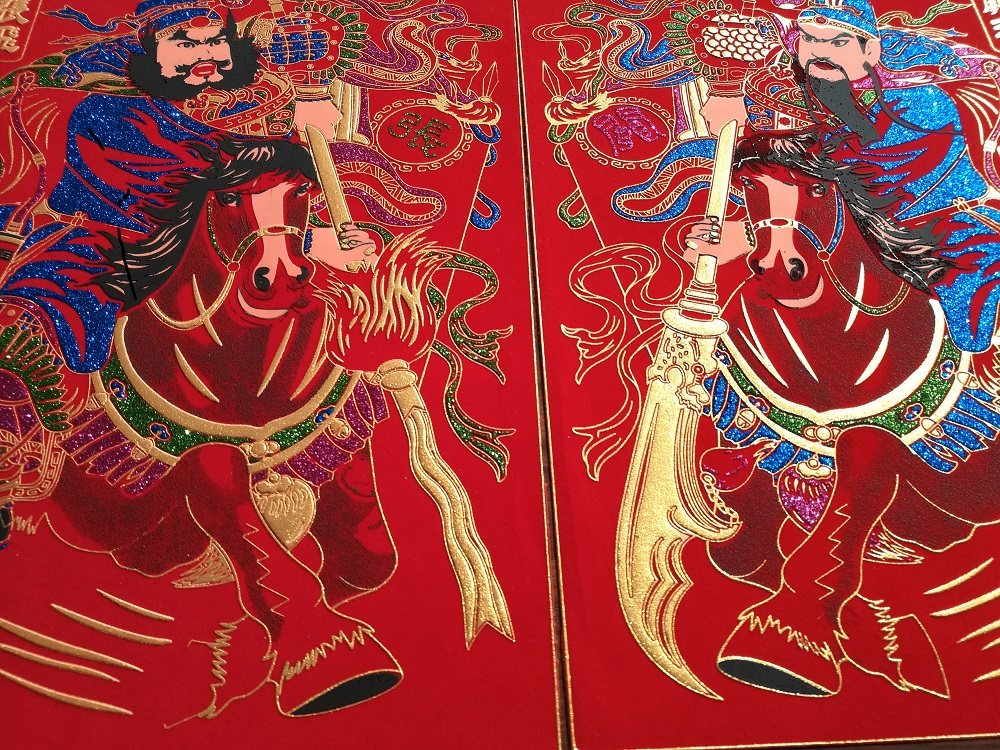 2027威武门神门贴新年张飞关公大门财神贴画羊年装饰春节贴纸定制