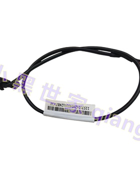 适用 联想 M78 M77 M82 M92P P320 M76 M81 温度传感线 54Y9922