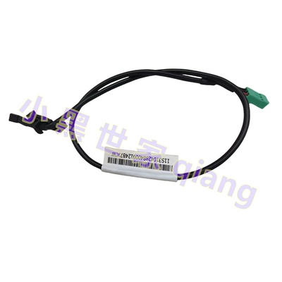 适用 联想 M78 M77 M82 M92P P320 M76 M81 温度传感线 54Y9922