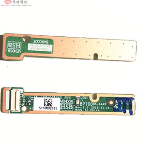 P50 P51 硬盘灯 Thinkpad LED指示灯条 高压条 联想 P71 适用 P70