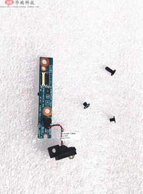 适用2017款 ThinkPad 联想 X1 YOGA GEN2 开关按键 小板 01AX885