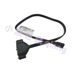 D30 M58P M58E 键盘接口线 SC10F66455 适用联想M92Z 43N9146 M58