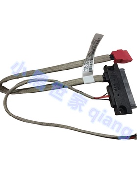 适用 联想 A540-27 AIO 5-27 SATA硬盘接口线 01YW404 SC10Q73584