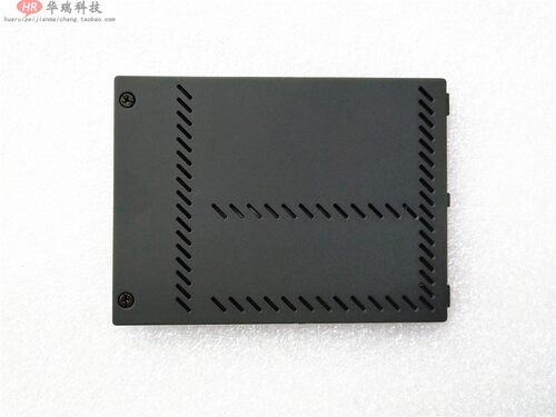 适用 ThinkPad 联想 T430 T430I 内存盖 E盖 档板  04W6886