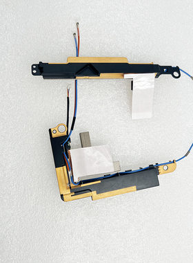 适用全新  联想 thinkpad X13 Gen2 WWAN 5g 天线 5A30Z88165