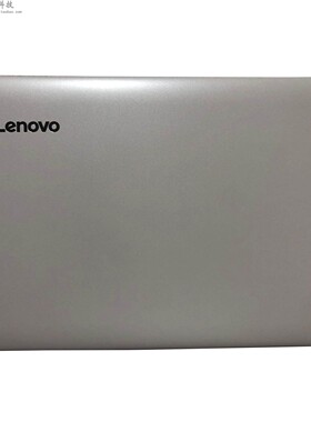 适用于联想 小新 潮5000-14 A壳 Ideapad 320-14 屏后盖 白色