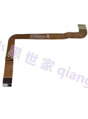 适用 联想 ThinkPad X270 NFC线 SW10M86156 01HW962 DA30000HD50