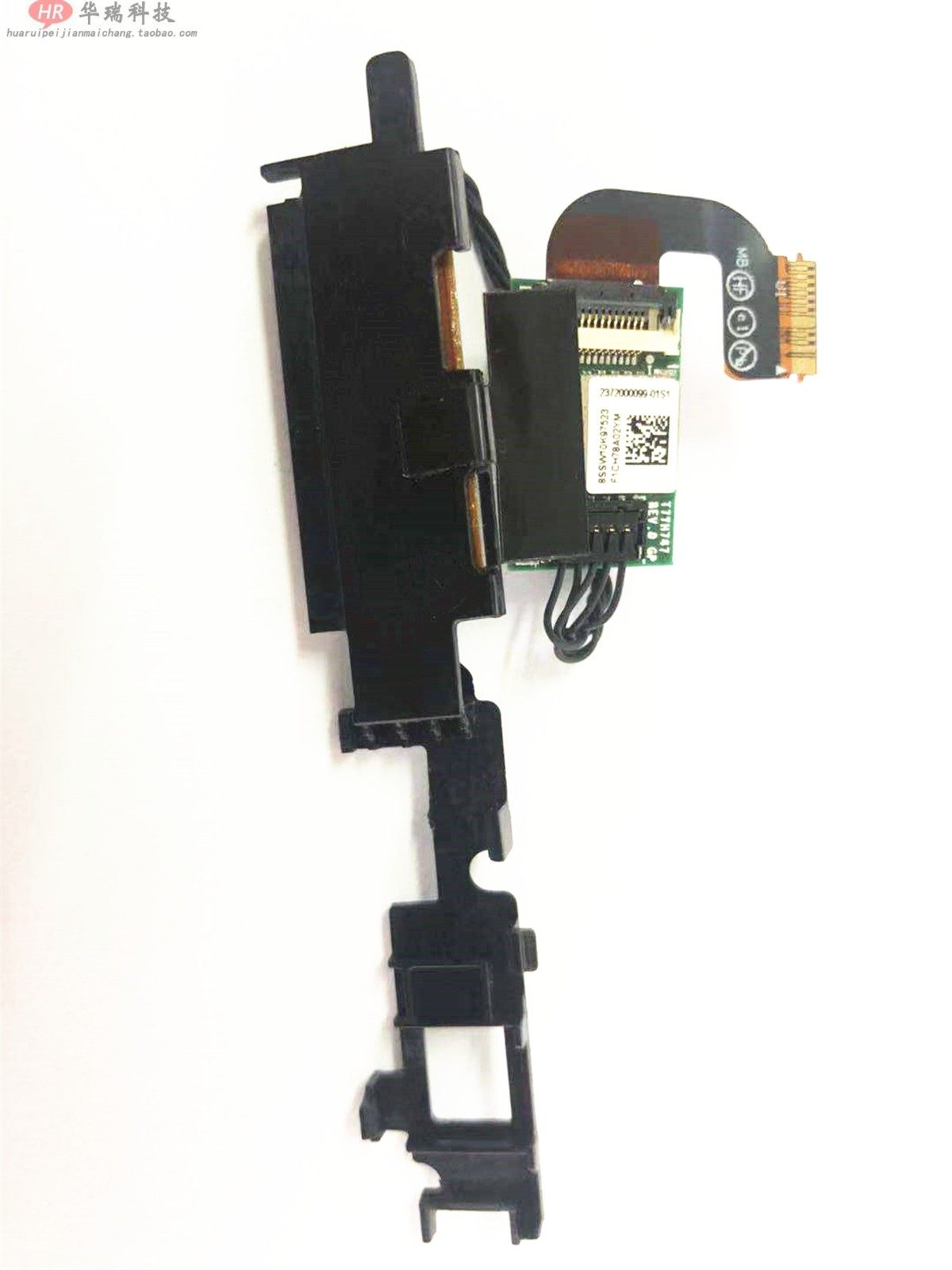 适用 X1TABLET 2018GEN3 NFC模块 支架连接线 01AX745 01AY244