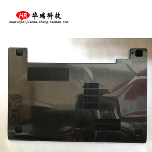 E盖 内存盖 硬盘盖 适用 后盖外壳 Z710 风扇盖 13N0B6A0321 联想