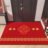 pvc入户门地垫新款 红色免洗门口家用脚垫地毯门垫垫子防滑可裁剪