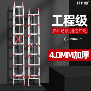 铝合金升降梯子单面直梯子户外工 伸缩梯子6米7米8米10米12米加厚