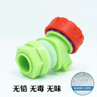 大流量堆肥桶户外水龙头大口径水桶开关阀门水箱鱼缸延长管发酵桶