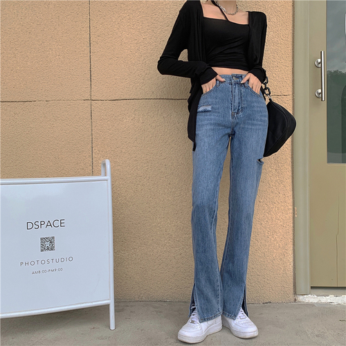 Real price! Korean chic thin jeans with holes and wide legs