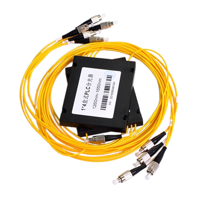 Haohanxin分光器1分4盒式PLC尾纤