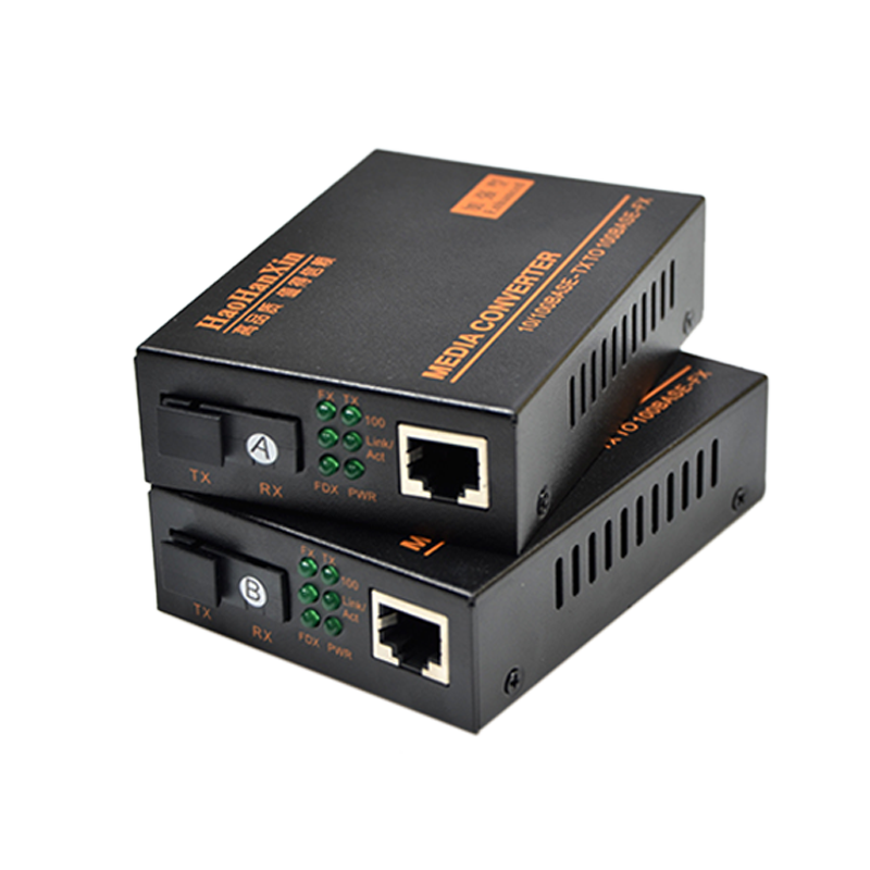 HHX新款百兆光纤收发器单模单纤光电转换器HTB-3100AB一对加强版