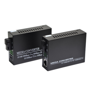 Haohanxin百兆1光4电单模单纤+1光1电光纤收发器光电转换器一对装