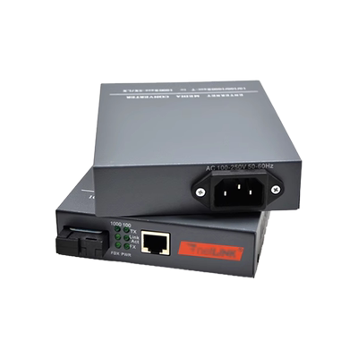 Haohanxin千兆内置单模收发器