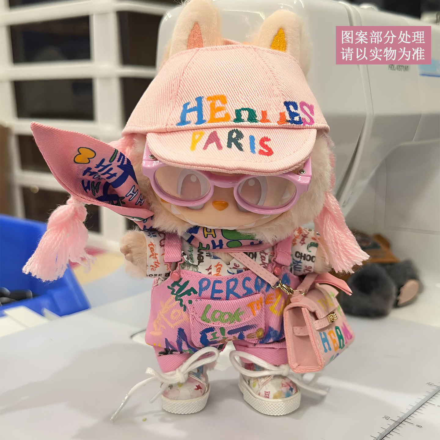 Labubu Ski Girl Doll Clothes for Gen 1 2 3 Vinyl Figures - Product image 3