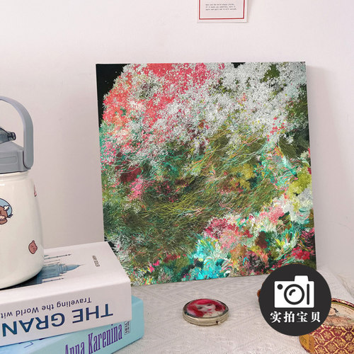 周范《写给海葵的信》小敏家同款