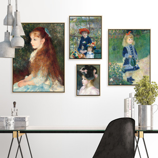 饰画欧式 Renoir雷诺阿印象派装 古典人物油画少女挂画卧室无框画