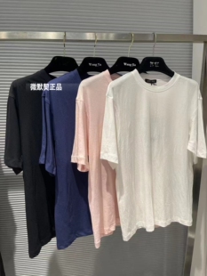 微默契正品K牌KIYUGINA舒适面料圆领净版短袖面膜T恤27030