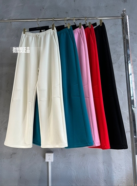 微默契正品K牌KIYUGINA松紧腰加绒宽松直筒裤卫裤休闲裤29803