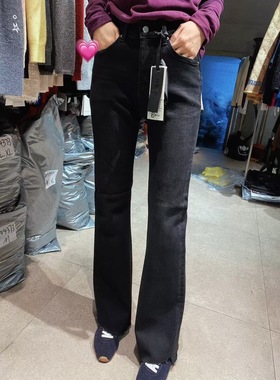微默契正品BALAN加绒弹力喇叭牛仔裤休闲裤