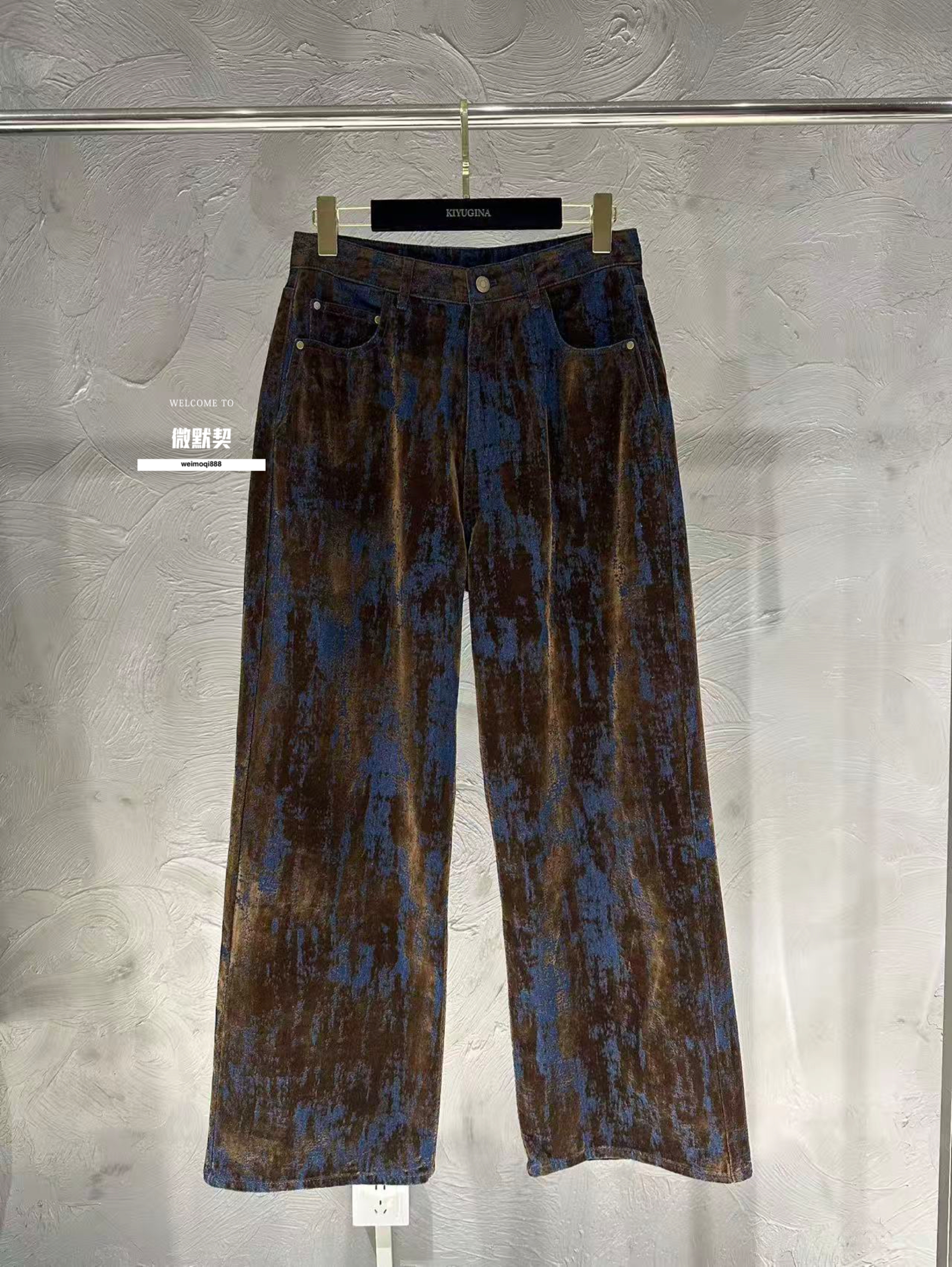 微默契正品SG斑驳设计蓝色涂鸦光泽感牛仔裤休闲裤