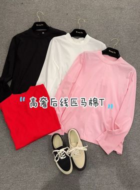 微默契正品K牌KIYUGINA圆领宽松净版长袖T恤26257-1