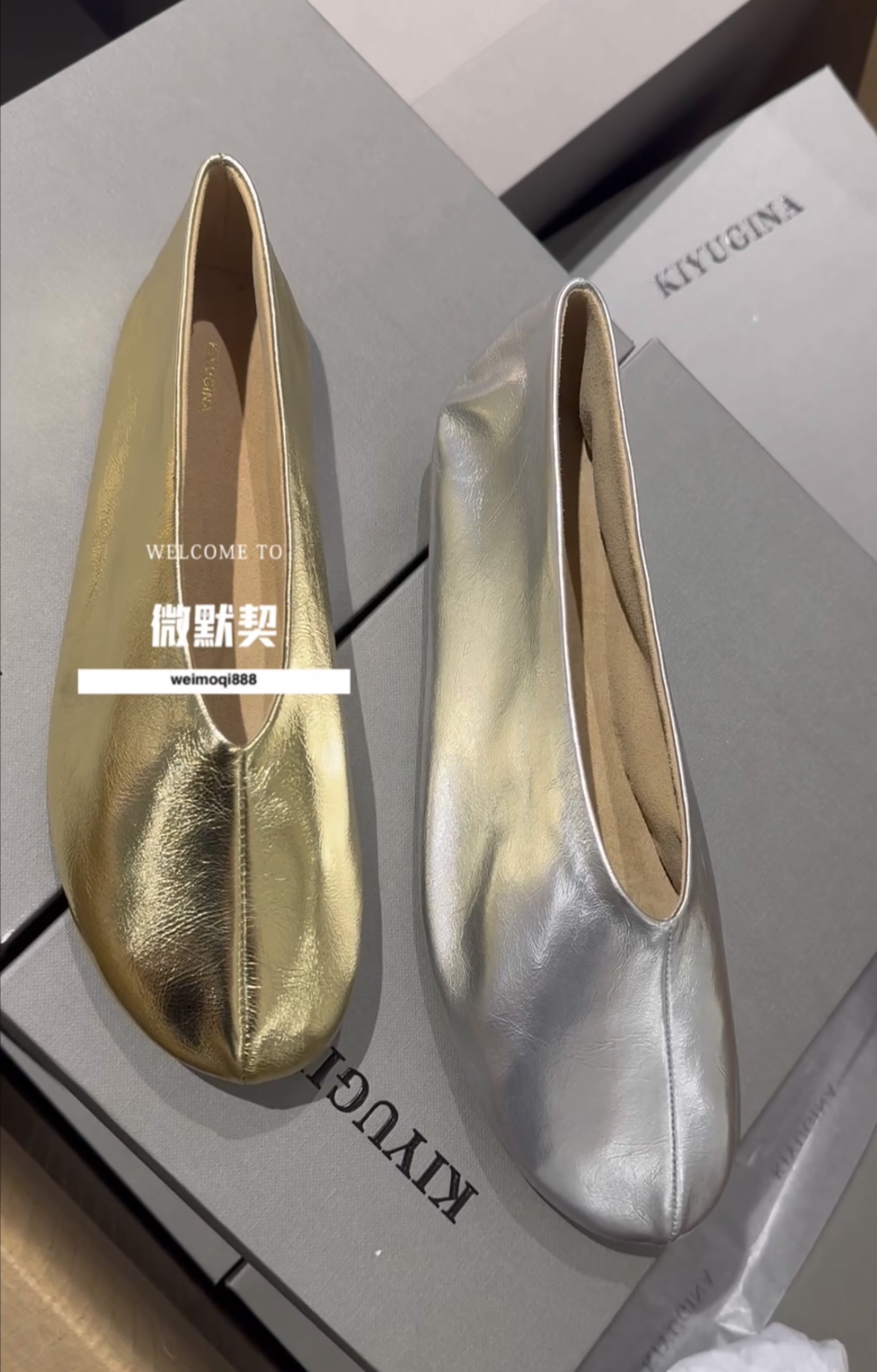 微默契正品K牌KIYUGINA进口皮金银舒适超薄大底百搭单鞋