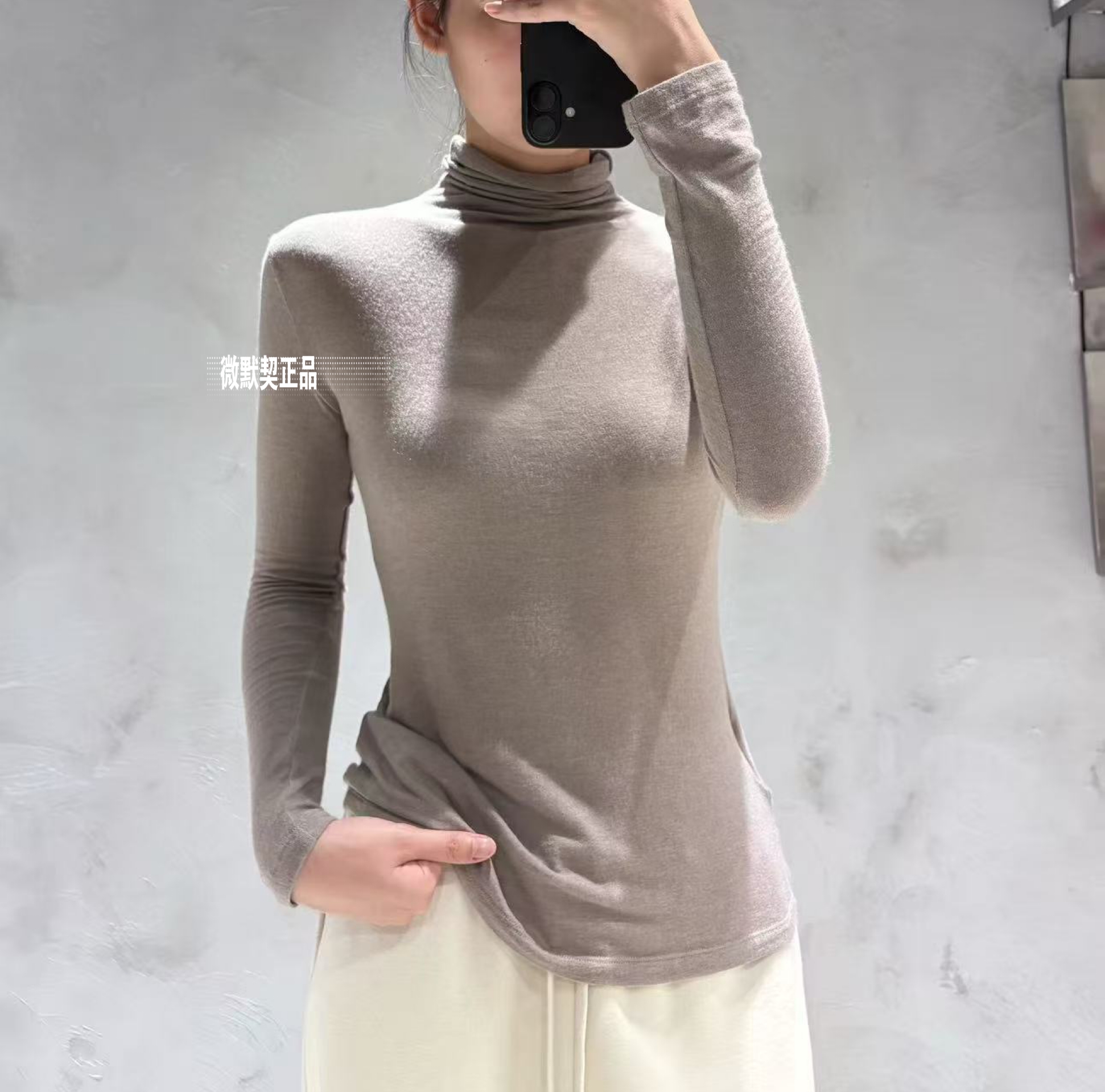 微默契正品K牌KIYUGINA高领软糯羊毛T恤25375