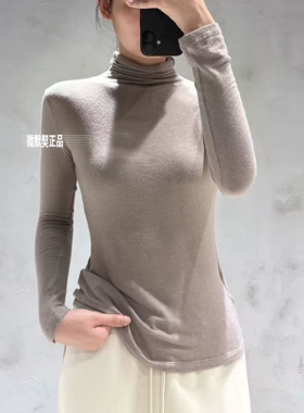 微默契正品K牌KIYUGINA高领软糯羊毛T恤25375