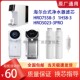 5023 1H58 3PRO滤芯联塑815DPC棉炭RO 海尔暖暖净水机HRO7558