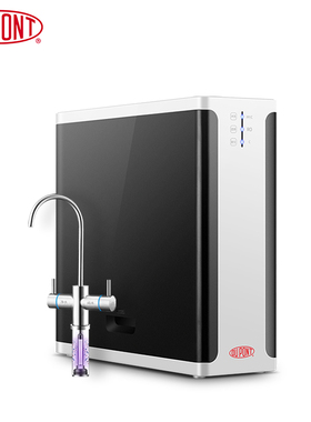 杜邦DPW726R/728R净水器S6滤芯PPC复合碳棒RO膜后置炭C原装正品