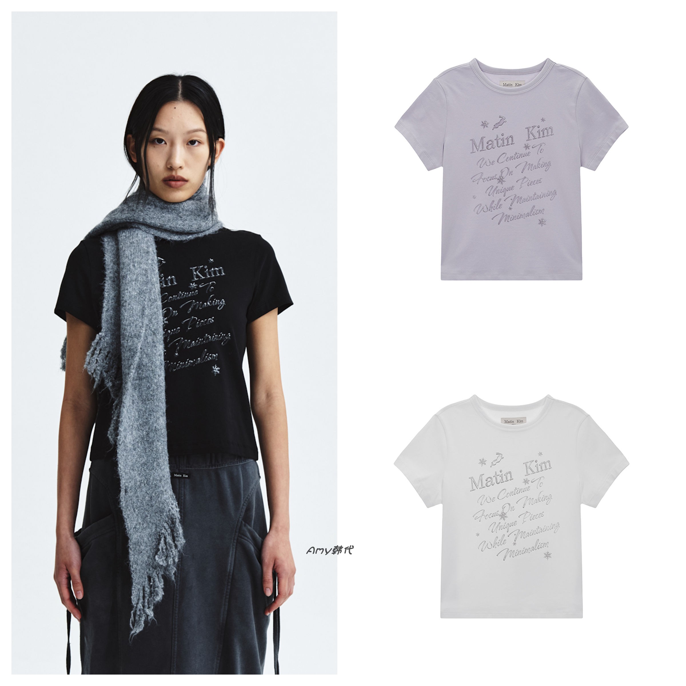 4折Amy韩国代购Matin Kim GLOW PRINTING CROP 发光印花短款T恤