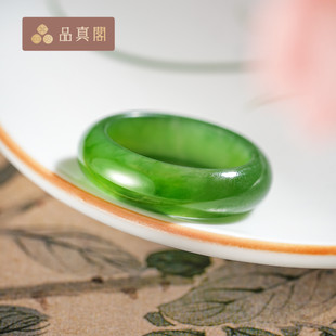 品真阁天然和田玉俄料碧玉阳绿宽版轮胎戒指
