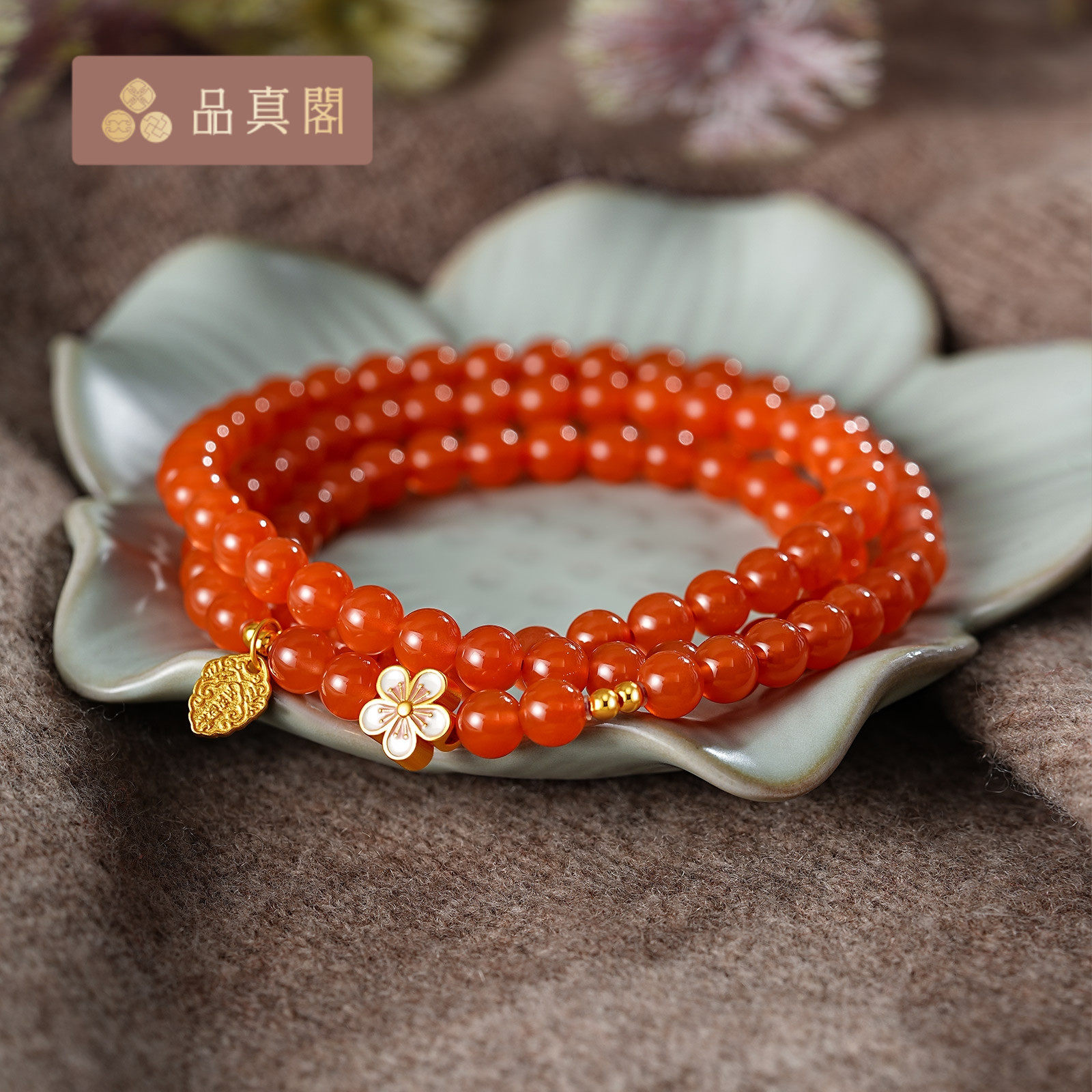 品真阁天然南红手串樱桃桃花樱花玛瑙手链女新年礼物送妈妈送女友