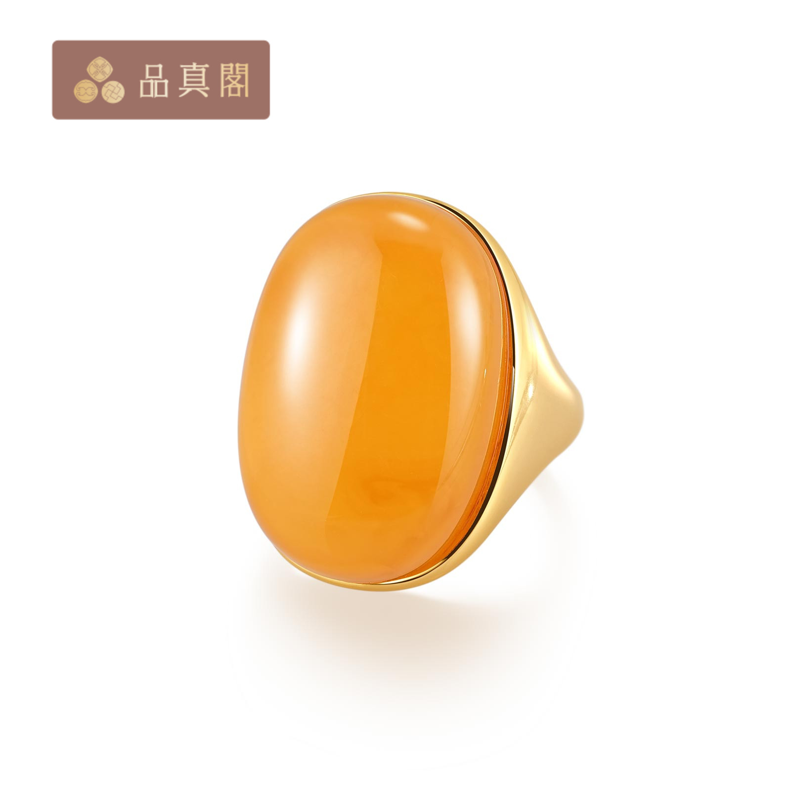 品真阁S925银天然蜜蜡蛋面戒指
