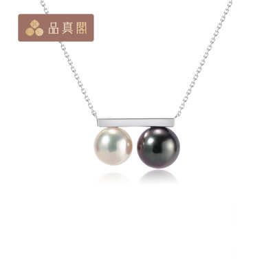 品真阁 18K金大溪地黑珍珠平衡木款珍珠项链优雅海水珍珠首饰礼物