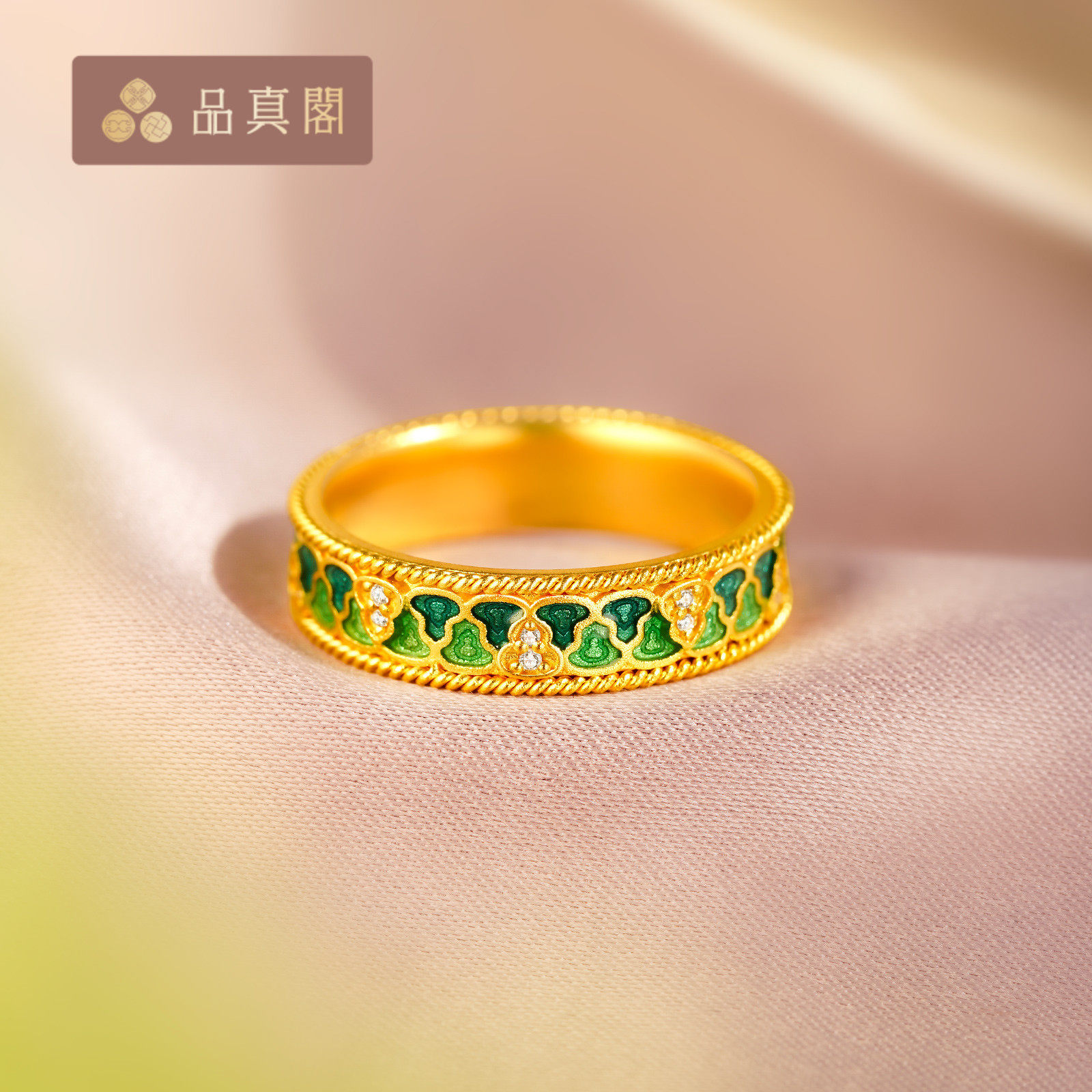品真阁精品足金匠心点钻葫芦戒指计价黄金工费1608元
