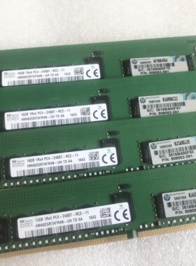 HP/惠普805349-B21 809082-091 16G 1RX4 PC4-2400T G9 G10 原装