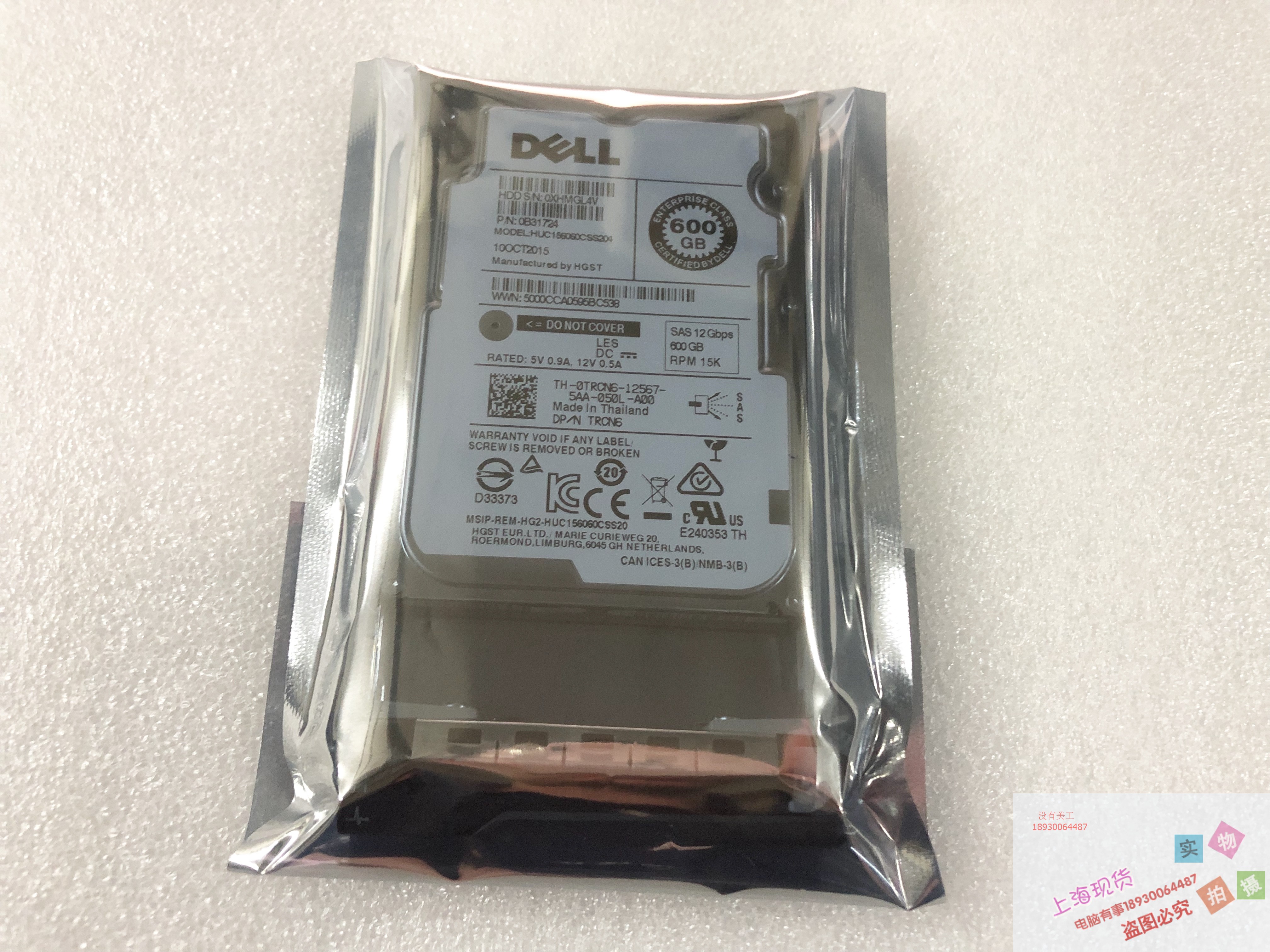 TRCN6 DELL 600GB SAS 12Gb 15K HUC156060CSS204 全新质保一年