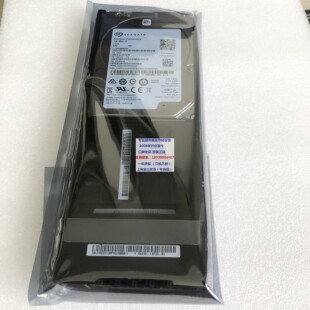 02350GDA 02350GCY 02351KEG 1.8T SAS 5500 5800V3 硬盘 保一年