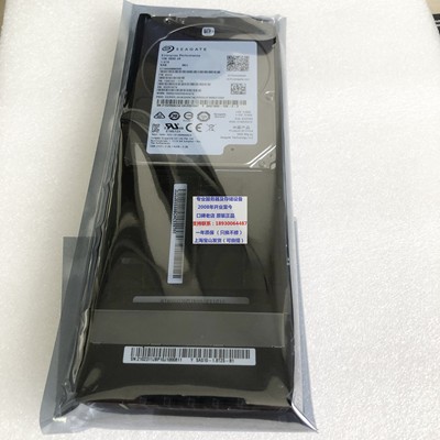 02350GDA 02350GCY 02351KEG 1.8T SAS 5500 5800V3 硬盘 保一年